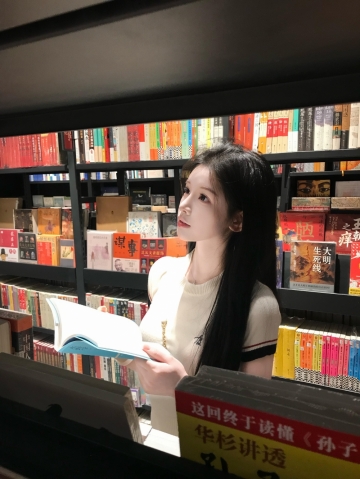 你的小秘书呀的照片