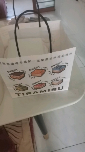 同行不悖的照片