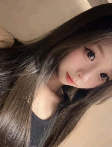 洋洋姐姐的照片