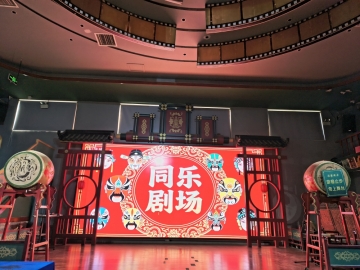 汉堡宝的照片