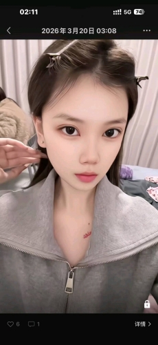 别当真11的照片
