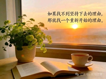 模糊的美的照片