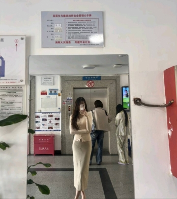 小小璐璐的照片