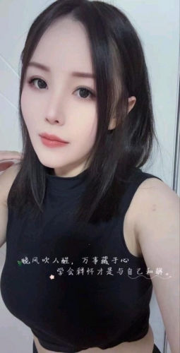 与其的照片