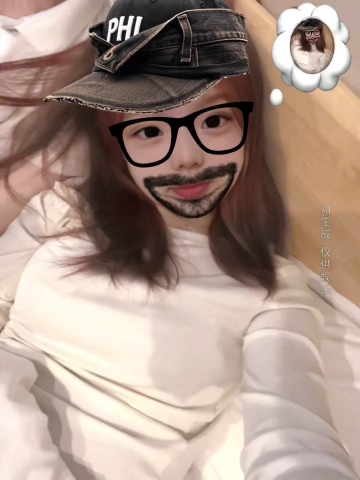 头晕嘿嘿晕的照片