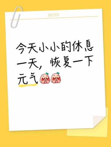 橘子树上的葡萄的照片