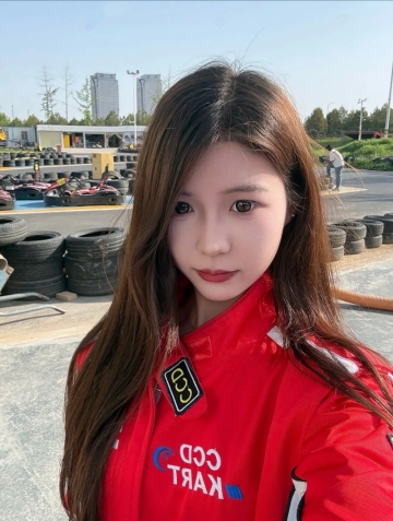 一半柚子的照片