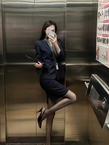 橘子a姐姐的照片