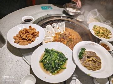 乐予很哇塞的照片