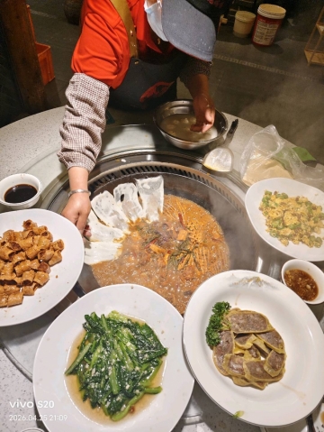 乐予很哇塞的照片
