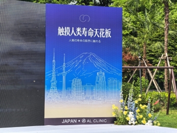 海归钢琴老师的照片
