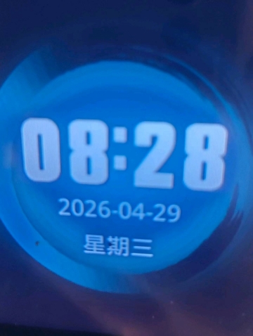 欧莱雅的照片