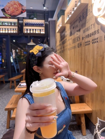 美奈子的照片