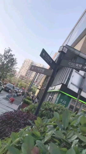 欧莱雅的照片