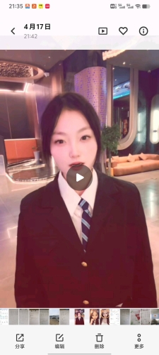 A静静的照片