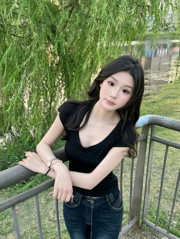 野蛮女友的照片