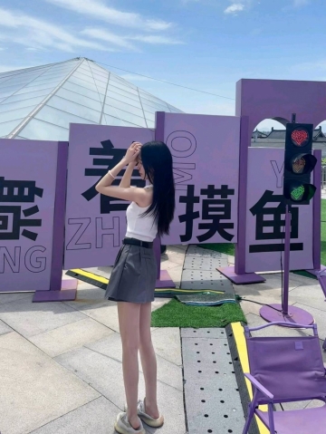 3314的照片
