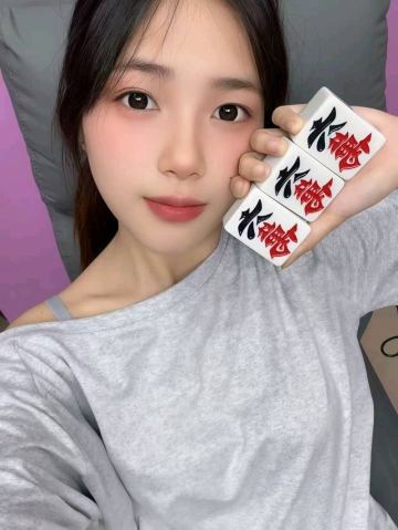 奶龙大王的照片
