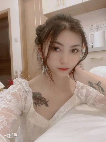 瑶妹瑶一瑶的照片