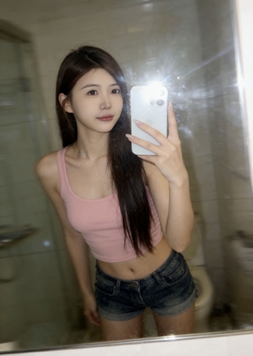 一半柚子的照片