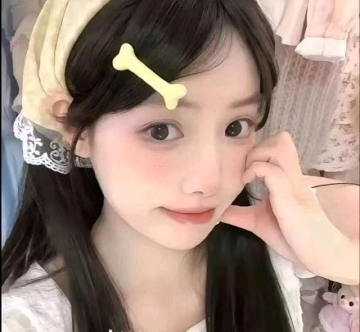 王一依的照片