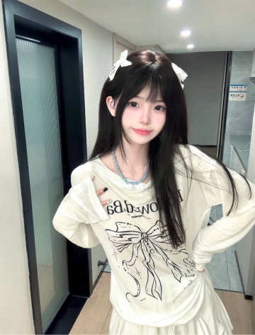 你的小秘书呀的照片