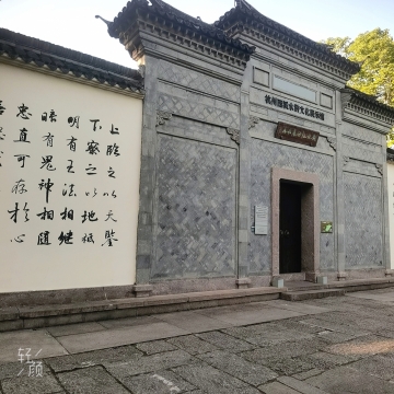 棠棠的棠棠的照片