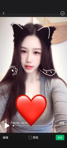 以柠t293的照片
