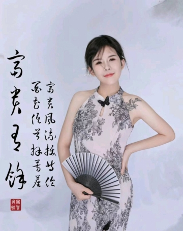 qing禾的照片