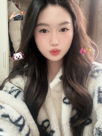 小粉瓶的照片