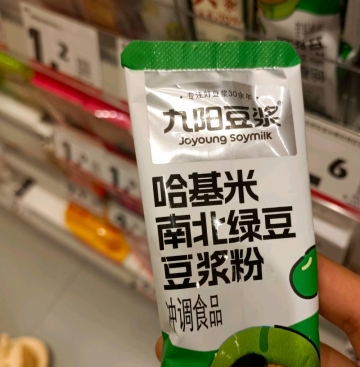 云yunn的照片