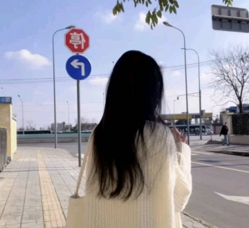 路垚垚的照片