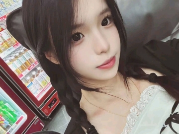 淡若清清的照片