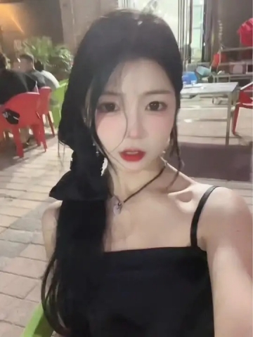一半柚子的照片