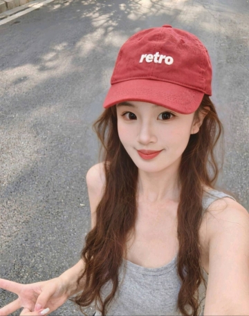 核桃仁儿的照片