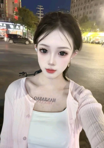 都举报的照片