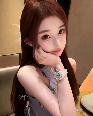 心如姐姐的照片