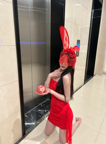一半柚子的照片