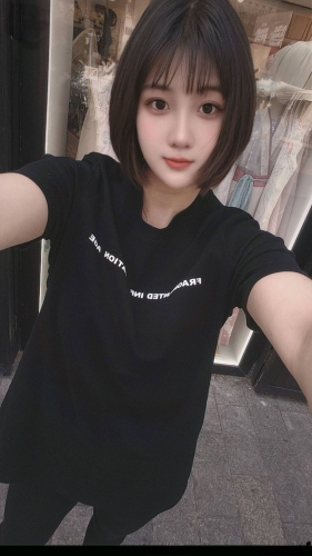 雨婷。的照片