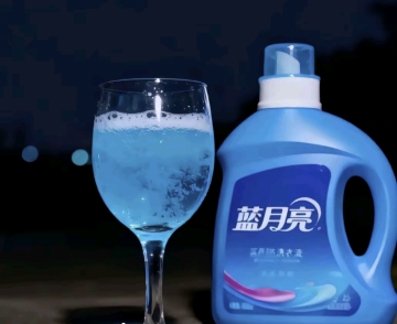 是婷婷丫的照片