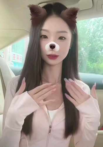 欧诺的照片