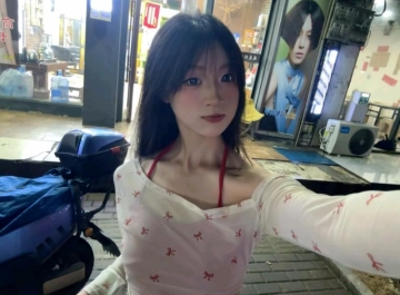不如早点的照片