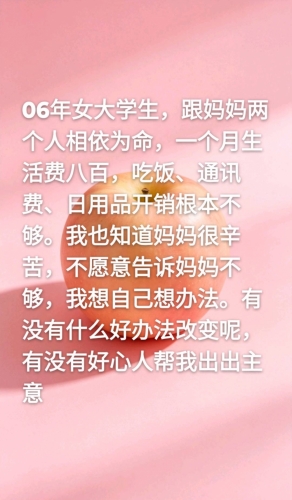 可怜的熊娃娃的照片