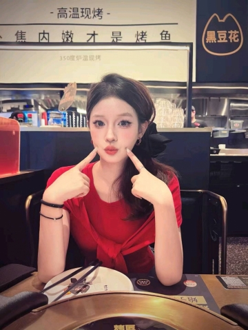 管乐的照片