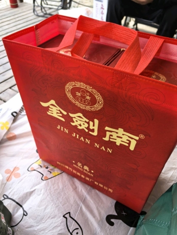 迟到的问候的照片