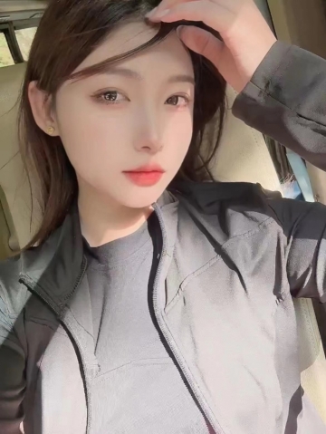 欣栎的照片