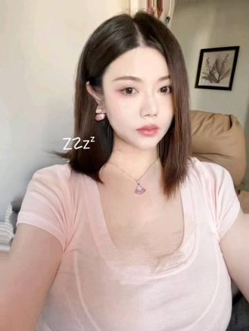 臭宝贝她的照片