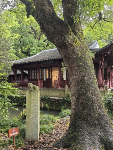 北京琨爷的照片