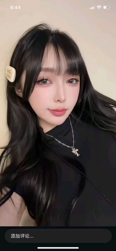 芳芳不喝酒的照片