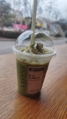 本菇凉的照片